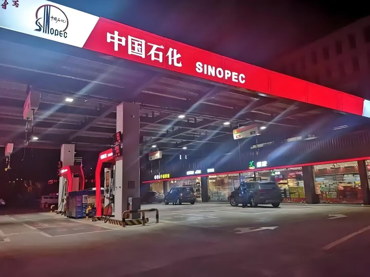 微信图片_2026-08-13_093330_298