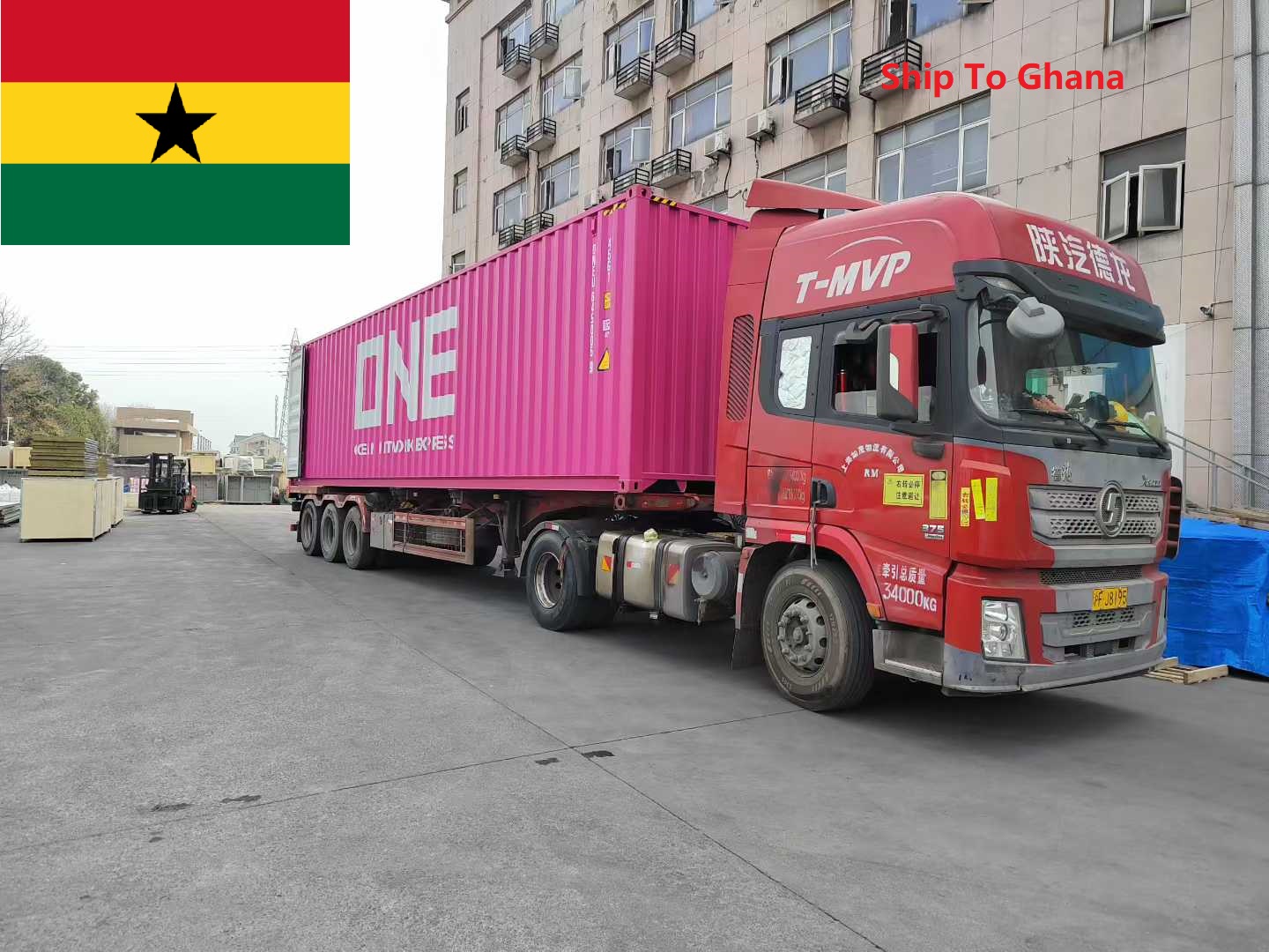 微信图片_2026-01-27_085646_337