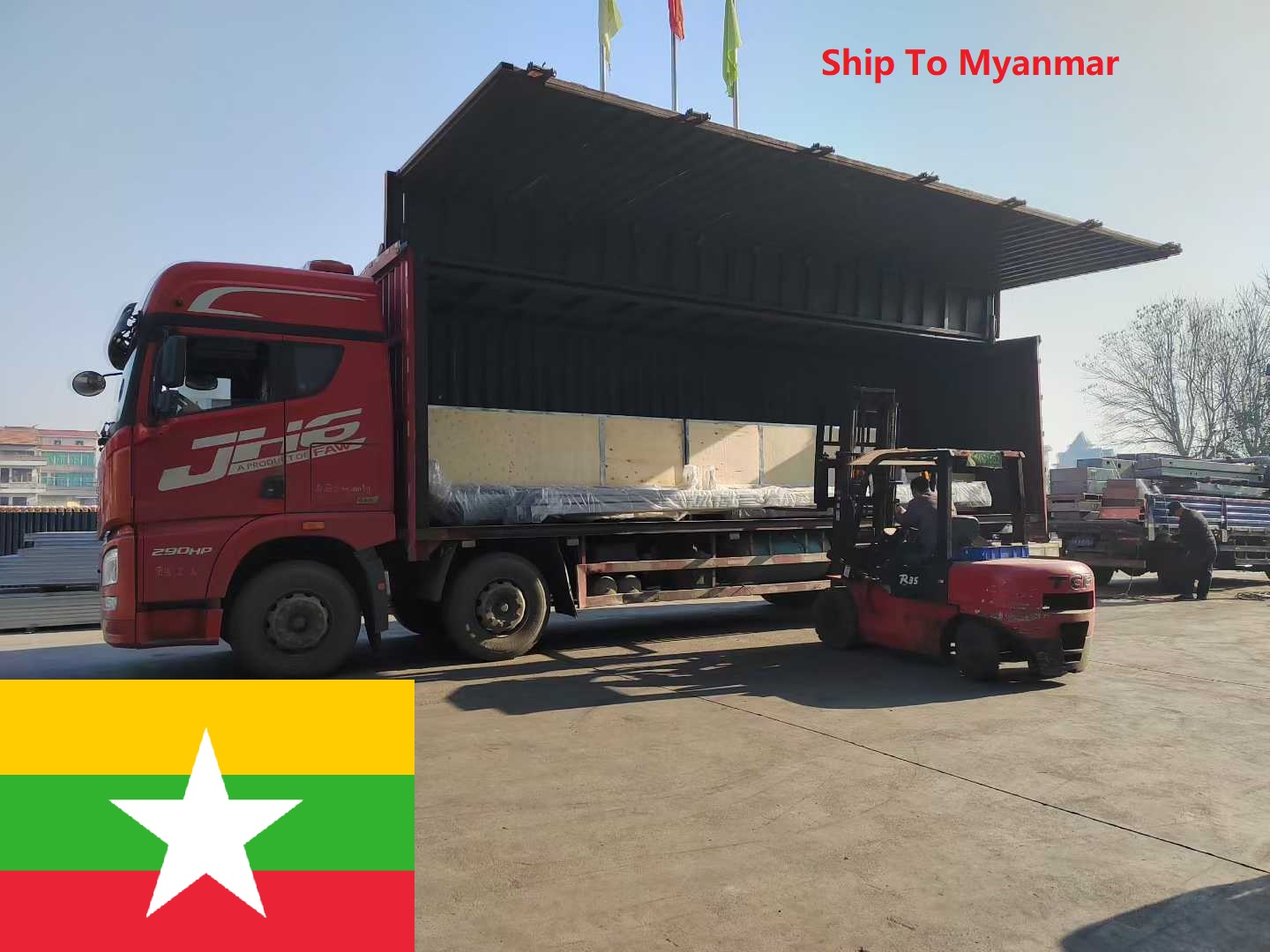 微信图片_2026-01-27_085547_513