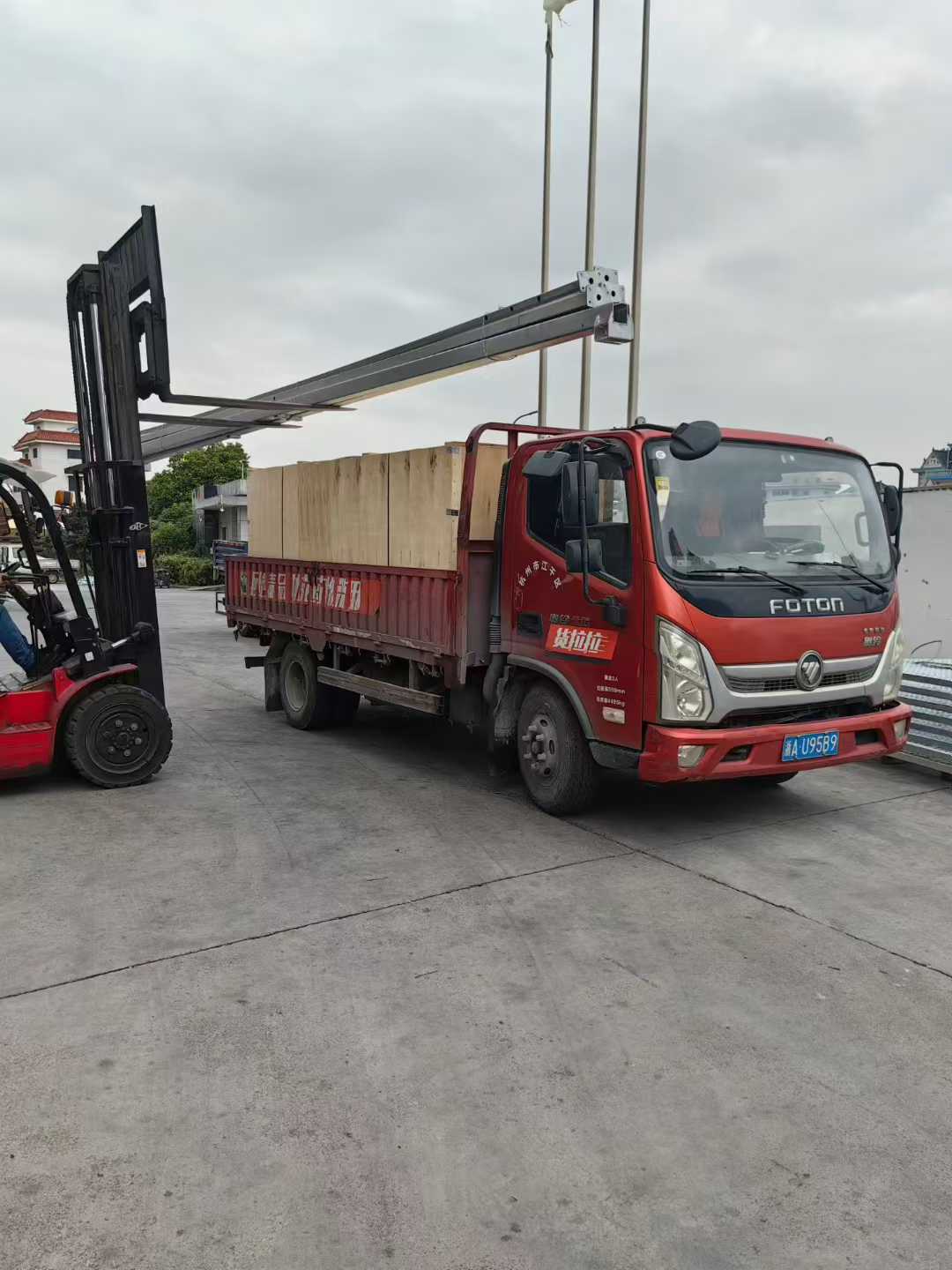 微信图片_2025-12-05_082312_595