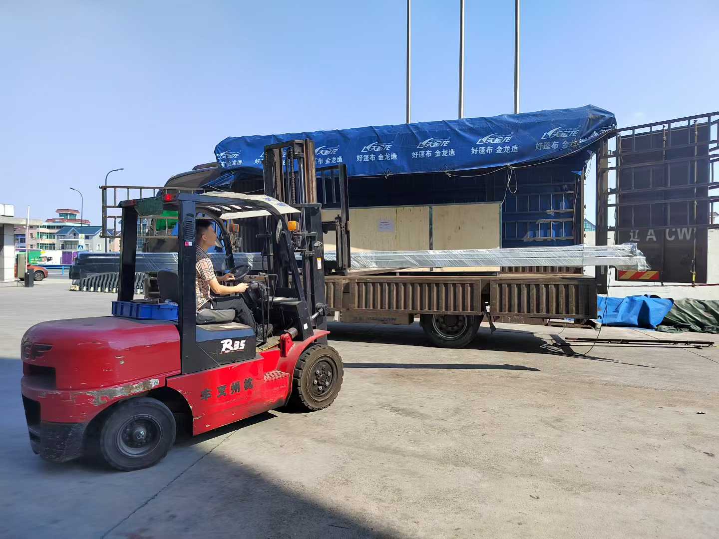 b2aefd4eee02d85c2205ad0e49ee98ab