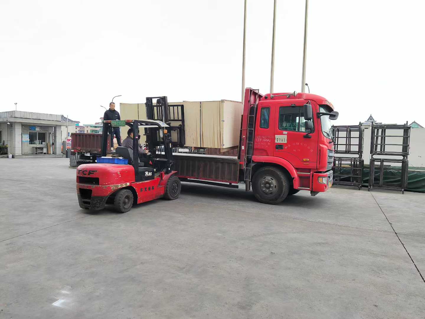 微信图片_2026-01-27_084748_433