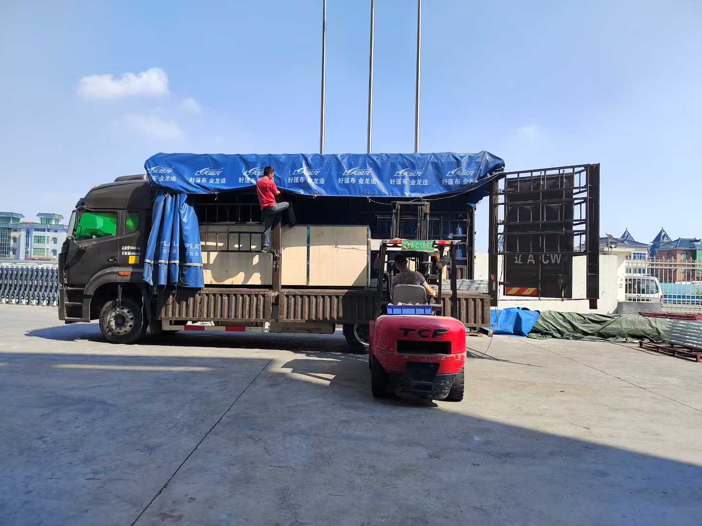 c30d81b789077c770380150090b7f5f4