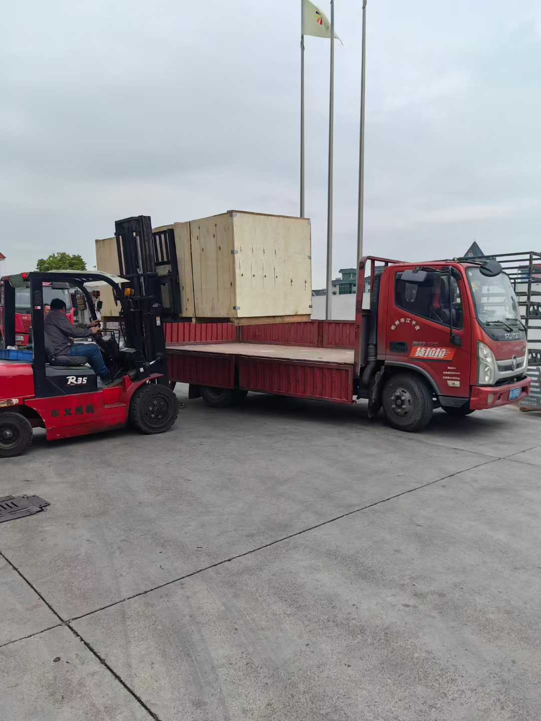 微信图片_2025-12-05_082253_531