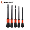 JLM01 5pcs Car Detail Cleaning Brush