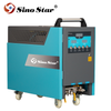 SESW02 Steam Car Washer Machine Electrical with Sterilization Function