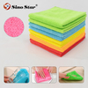 Car Washing Cloth Thickened Microfiber Towels Absorbent Cleaning Car Towels Microfiber Car Cleaning Cloth SP00828