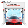 DG9 Fully Automatic Rollover Car Wash Machine Without Brushes