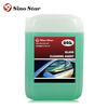 SS-Z2007-20L GLASS CLEANING AGENT