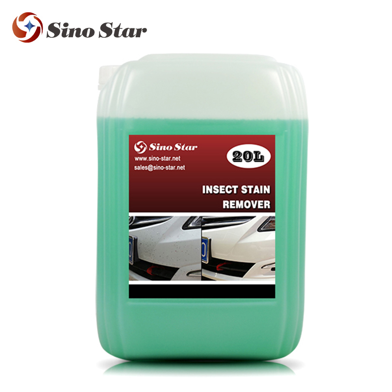 SS-Z2003-20L INSECT STAIN REMOVER