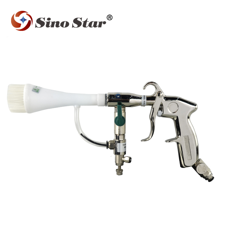 SS-G105 Multi-function Cleaning Spray Gun