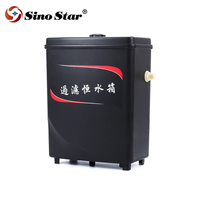 HXE005 Filter the constant water tank