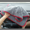 Microfiber Cleaning Cloth Premium Professional Soft Plush Microfiber Towel Car Wash for Detailing Cleaning 40*60CM SP00345