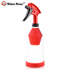 Professional Trigger Acid and Alkali Resistant Sprayer, Plastic HDPE Industrial 2.9cc Trigger Sprayer SP00866 + SP00466