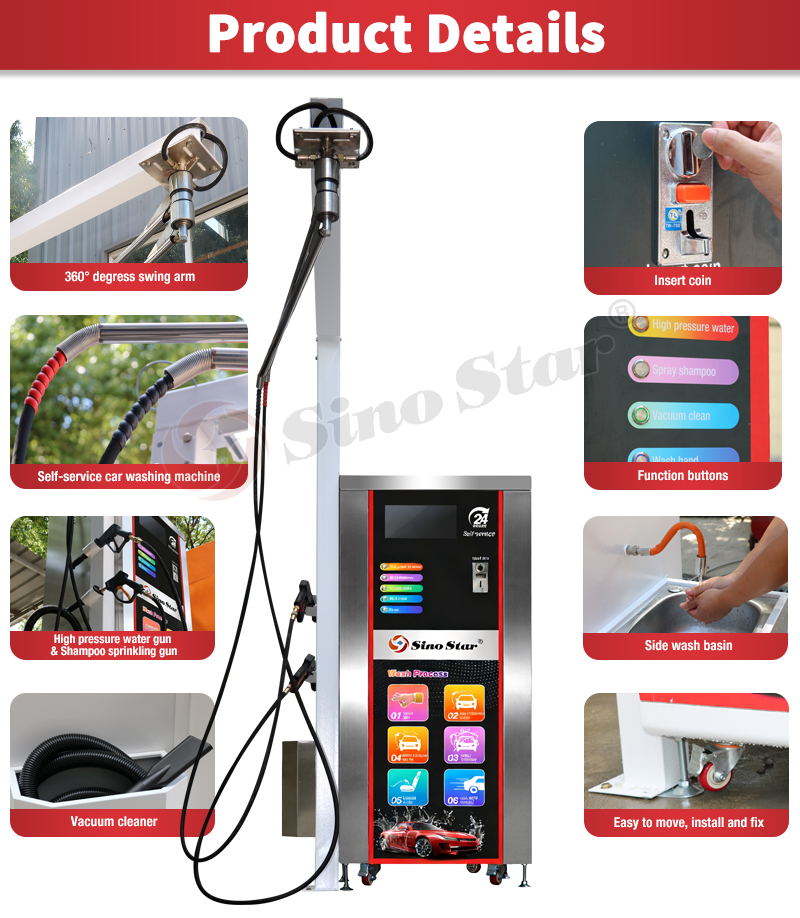 SCW-109详情修改-20260109_03