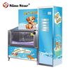 Automatic Pet Salon Machine Self Service Cat Dog Bathtub Convenient Cleaning Bathing Solution