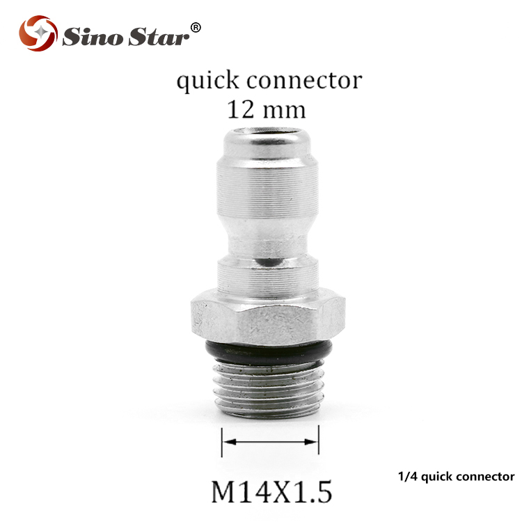 Z1 1/4 quick connector