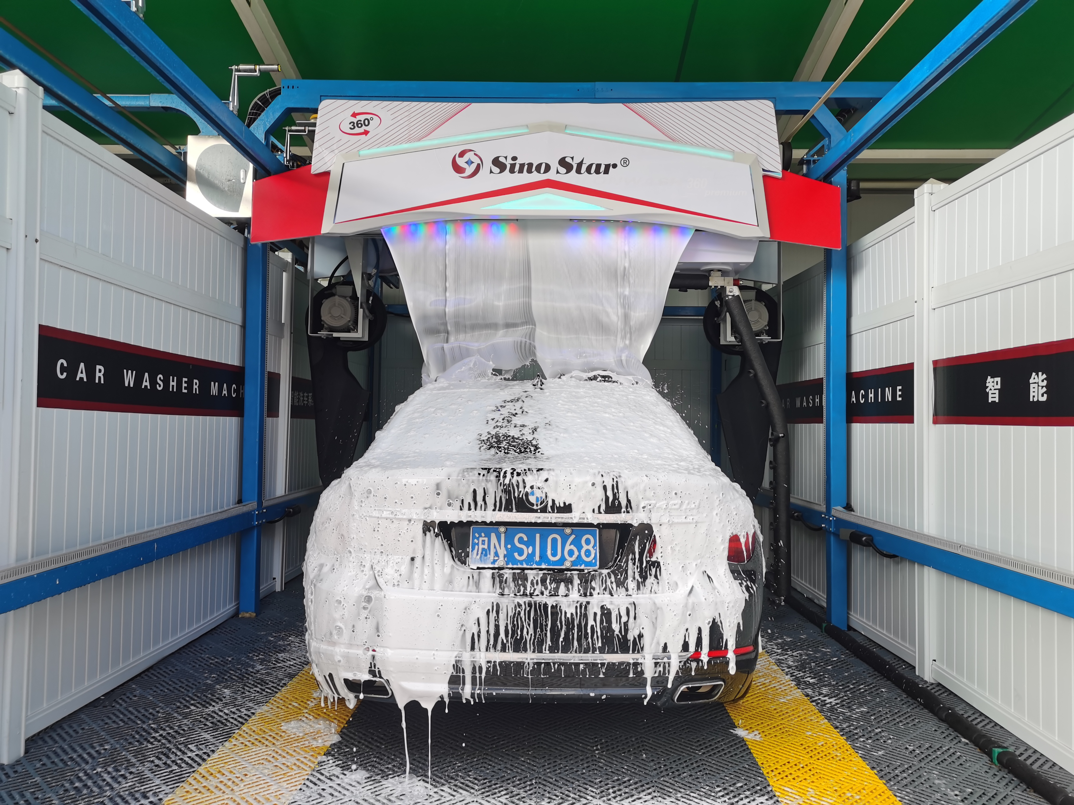 car wash machine