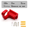Car Washer Gun Holder Rack,Pressure Washer Gun Holder, Power Washer Snow Foam Lance Holder Tool Organizer SP00568