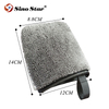 Car Interior Cleaning Gloves Microfiber Car Detailing Glove Auto Interior Wash Mitt SP00956