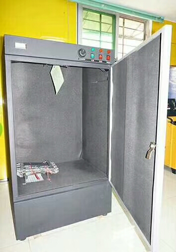 TS-718 Carpet Quick Dryer & Disinfector