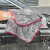 Microfiber Cleaning Cloth Premium Professional Soft Plush Microfiber Towel Car Wash for Detailing Cleaning 40*60CM SP00345