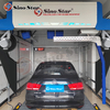 Sino Star Good Quality High Pressure Washer Automatic Touchless Car Wash Machine 5.5KW*6pcs for Gas Station 3 Years Warranty