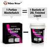 Insect Stain Cleaner (AB Masterbatch) Powerful Paint-Surface Spot Cleaner for Bird Droppings Insects Mosquito Carcasses 