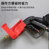 Car Washer Gun Holder Rack,Pressure Washer Gun Holder, Power Washer Snow Foam Lance Holder Tool Organizer SP00568