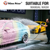 OEM Color Snow Foam Wash Rainbow Multi Color Foam Shampoo Colorful Car Wash Soap Concentrate For Auto Washing Foam Gun Use SP001016