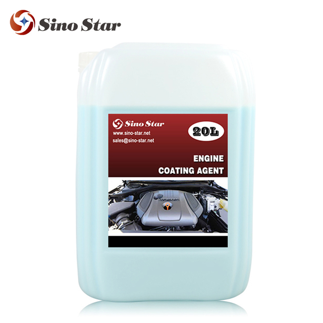 SS-Z2014-20L ENGINE COATING AGENT