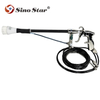 SS-G106 Special Cleaning Spray Gun For Engine