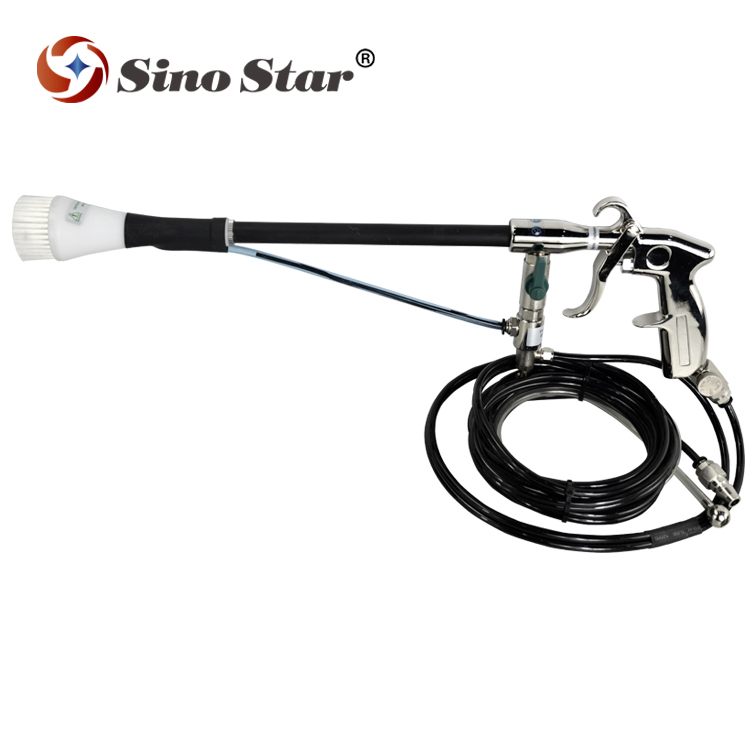 SS-G106 Special Cleaning Spray Gun For Engine