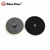 701415/601415 Car Polishing Backing Plate for Care 6" And 7"
