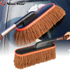 Retractable Car Cleaning Artifact, Car Brush Dust removal Dust Removal Car Washing Mop, Car Supplies And Tools