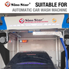 Water Repellent Car Wax (AB Masterbatch) Suitable for Automatic Car Wash Machine And Self-car Wash Machine SP00985