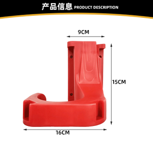 Car Washer Gun Holder Rack,Pressure Washer Gun Holder, Power Washer Snow Foam Lance Holder Tool Organizer SP00568