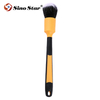 Car Interior Paint Wheel Gap Cleaning Brush Car Seat Detail Brush Orang Super Soft PP Brush SP00843