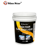 OEM High Foaming Car Wash Liquid 20L Deep Cleaning Car Wash Soap Car Cleaning Liquid Shampoo Use for Car Wash Machine SP00990