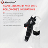 Sino Star 750ml Plastic Automotive Spray Bottle Empty Car Detail Adjustable Spray Bottle Car Cleaner
