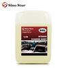 SS-Z2010-20L INTERIOR CLEANING AGENT (1:10)