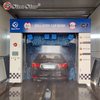 C7 Rollover Brush Car Wash Machine for Gas Station