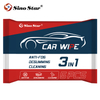 5PCS Car Glass Oil Film Removal Wipes auto Windshield Cleaning Wipes car rearview mirror Cleaner Wipes for auto cleaning SP00836