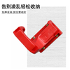 Car Washer Gun Holder Rack,Pressure Washer Gun Holder, Power Washer Snow Foam Lance Holder Tool Organizer SP00568