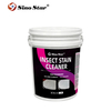 OEM Bug & Tar Remover Insect Shellac Remover Bug Residue Cleaner Tree Sap Bug Remover Spray Enzymatic Bug Remover For Car Paint Stain Removal SP001013