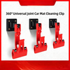 4Pcs Car Mats Hanger Adjustable Car Floor Mat Clips Carpet Wash Clamp Portable Car Cleaning Clip