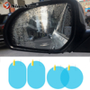 Waterproof anti-fog side window film on car accessory 175mmx200mm anti rain rearview mirror membrane film