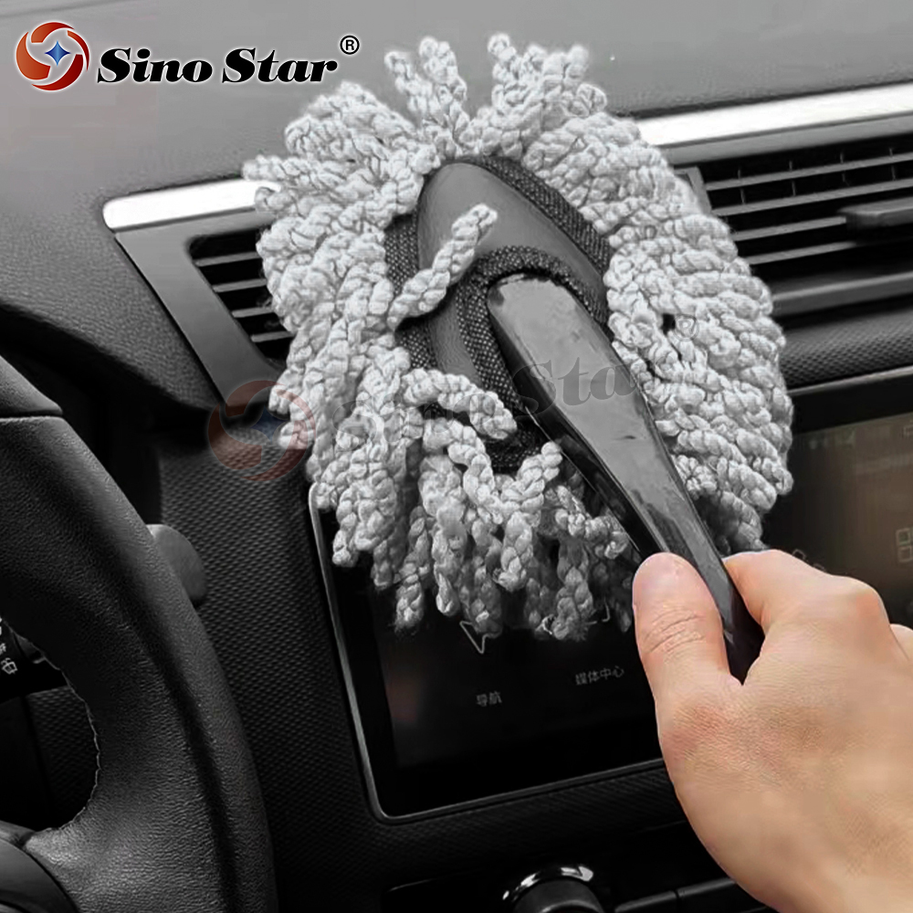 Sweeping Dry Wet Microfiber Vehicle Clean Tool Car Washing Mop Chenille Cleaning Supplies Small Wax Brush Removal Dust For Car