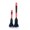SP00355 2Pcs Red Rubber Handle Car Detailing Brushes