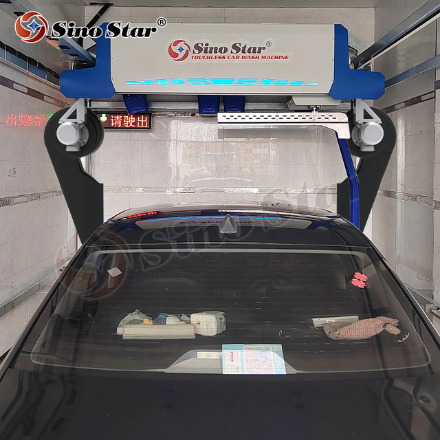 Sino Star Good Quality High Pressure Washer Automatic Touchless Car Wash Machine 5.5KW*6pcs for Gas Station 3 Years Warranty